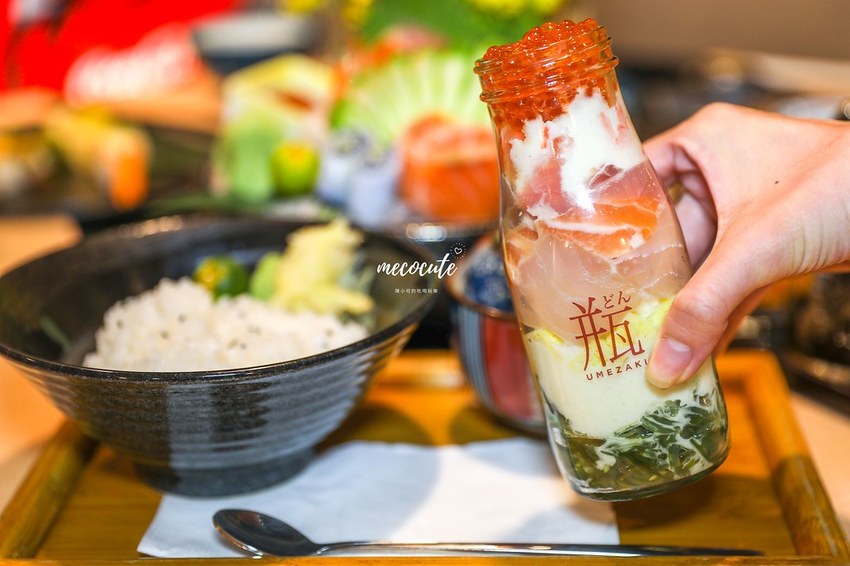 台北,台北墨岩梅崎,台北火鍋,墨岩梅崎,墨岩梅崎菜單,東區火鍋,東區美食,東區餐廳 @陳小可的吃喝玩樂