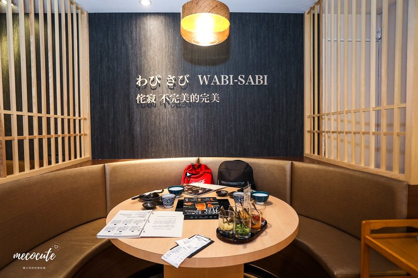 台北,台北墨岩梅崎,台北火鍋,墨岩梅崎,墨岩梅崎菜單,東區火鍋,東區美食,東區餐廳 @陳小可的吃喝玩樂