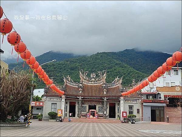 台東關山02.jpg 台東關山02.jpg