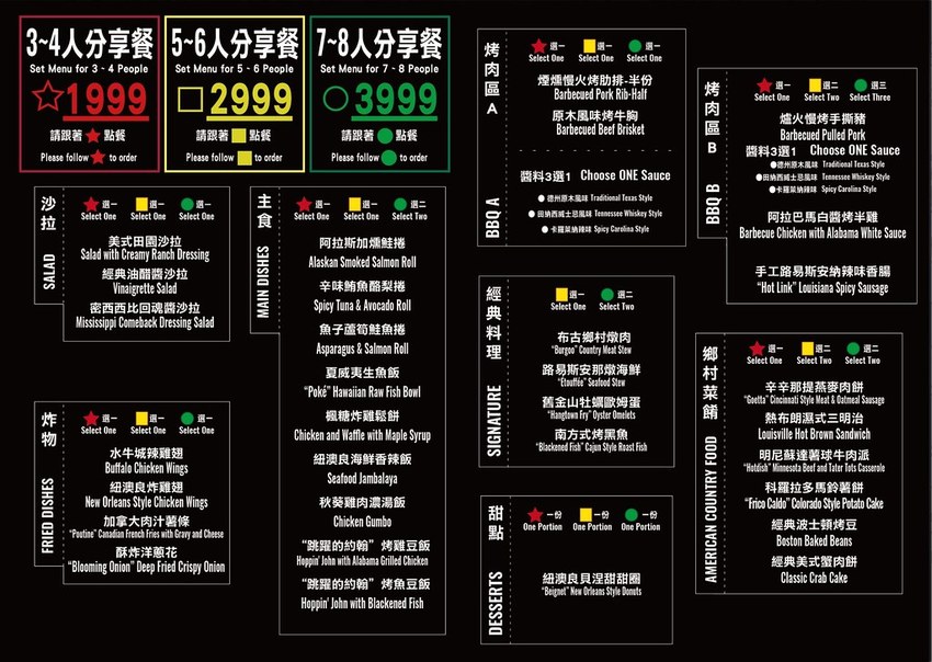 o7db08fede02c19b43f91615dfb44d850_62110203_201003_4