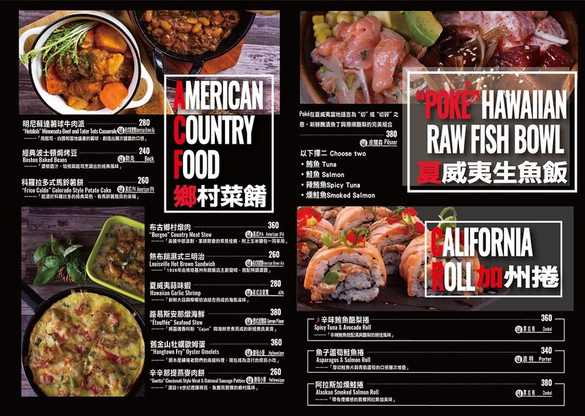 o7db08fede02c19b43f91615dfb44d850_62110203_201003_3