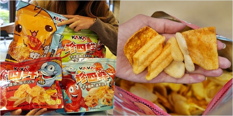 【彰化】 番薯市八寶圓仔冰｜在地60年老店，傳統古早味燒麻糬、八寶圓仔冰必吃！滿滿一碗料竟然才35元，有