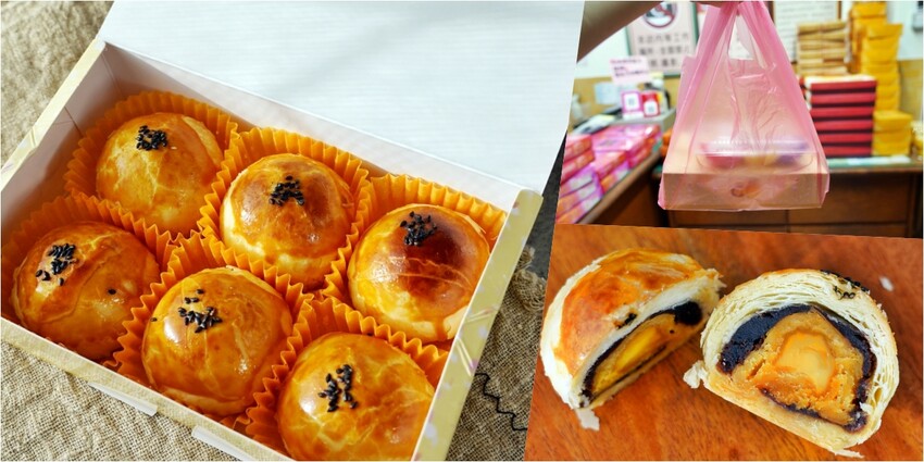 【彰化】 番薯市八寶圓仔冰｜在地60年老店，傳統古早味燒麻糬、八寶圓仔冰必吃！滿滿一碗料竟然才35元，有