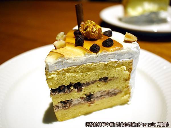 兜咖啡27-妃愛不可榛果蛋糕.JPG