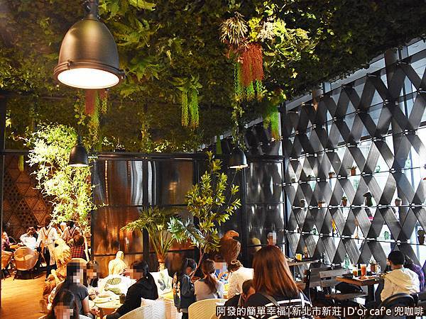 兜咖啡16-第二用餐區.JPG