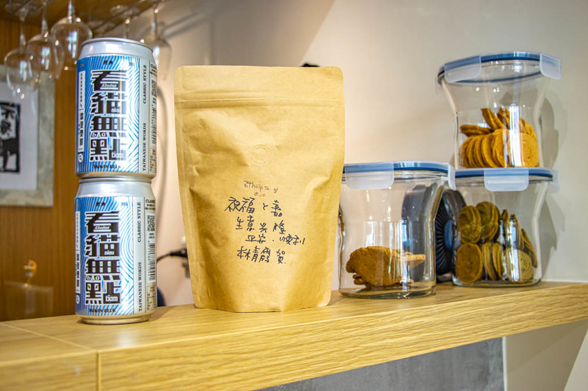 台中西區，Come Late Cafe~喜歡他的朋友....就請你1星評價刷起來。 - 微笑Joe幸運