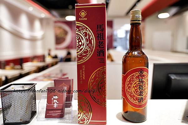 【新莊美食】快哉亭北方麵食館 #牛肉麵 #新莊小吃 #宏匯廣場 (1).JPG