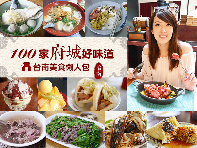 blog_800x600 blog_800x600