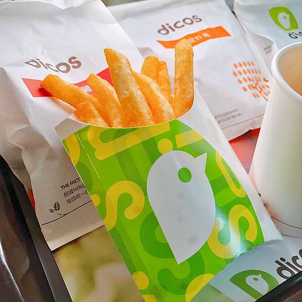 新北 板橋區 德克士19.JPG