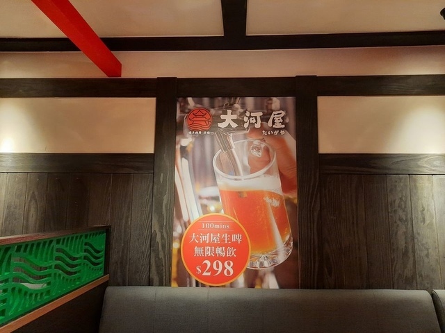 204.jpg - 2020吃美食 204.jpg - 2020吃美食