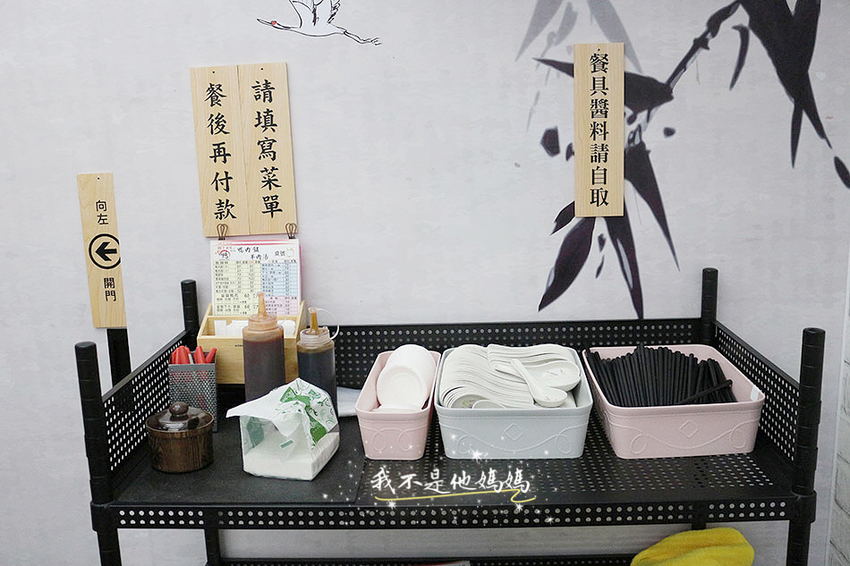 林口長庚美食,林口長庚 夜市,林口長庚 平價美食,林口長庚 美食外送,林口長庚 鴨肉飯外送,林口宵夜,林口長庚宵夜外送,林口 下水湯