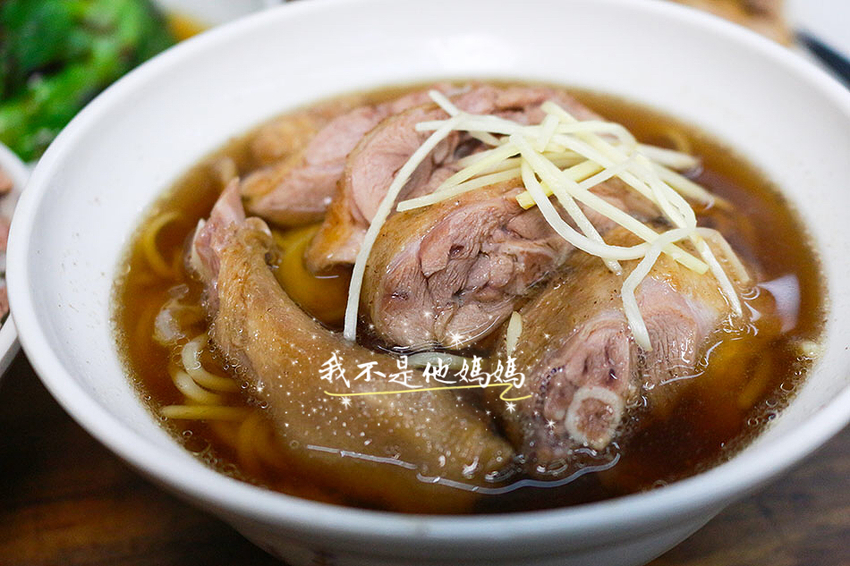 林口 斗六當歸鴨,林口平價鴨肉飯,林口長庚銅板美食,林口30元鴨肉飯, 斗六當歸鴨 鐘予原味當歸鴨