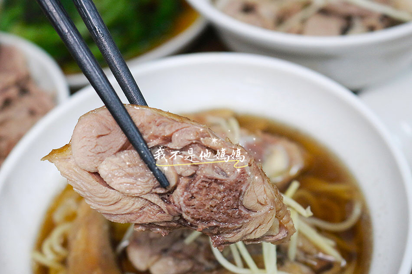 林口美食,當歸鴨肉,當歸羊肉,好吃當歸鴨,當歸鴨 板橋,當歸鴨 桃園,鴨肉飯,林口鴨肉飯,板橋 鴨肉飯,當歸鴨肉飯