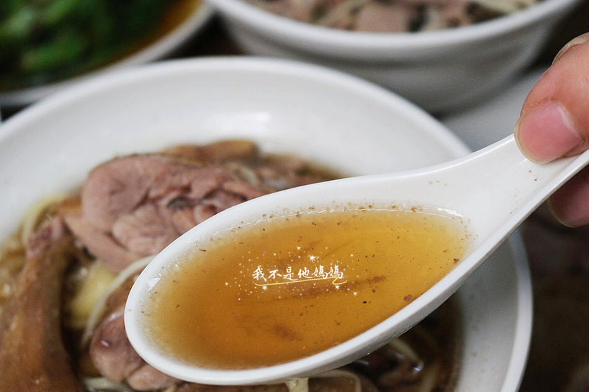 鐘予原味當歸鴨foodpanda,中和 鴨 肉 飯,新 北市 板橋區忠孝路 廟 街 鴨 香飯,板橋忠孝店,新北 鴨 肉 飯 30 元,當歸鴨菜單