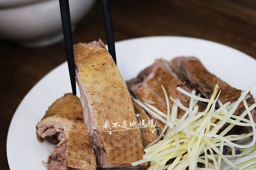 板橋府中當歸鴨,板橋府中鴨肉飯,南勢角 鴨肉飯,南勢角 當歸鴨,南勢角 當歸羊,南勢角 當歸羊麵線,南勢角 當歸鴨麵線,南勢角鴨肉飯