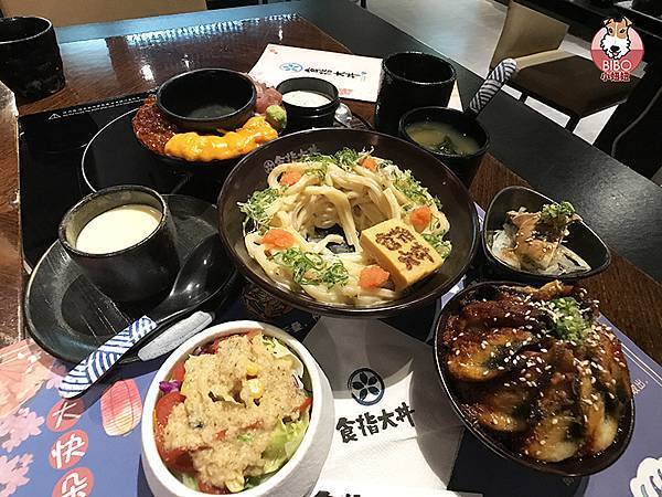 天母食指大丼-48-BIBO小妞妞.JPG