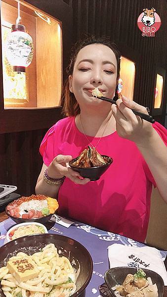 天母食指大丼-50-BIBO小妞妞.JPG