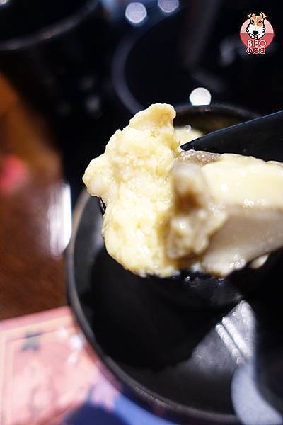 天母食指大丼-38-BIBO小妞妞.JPG
