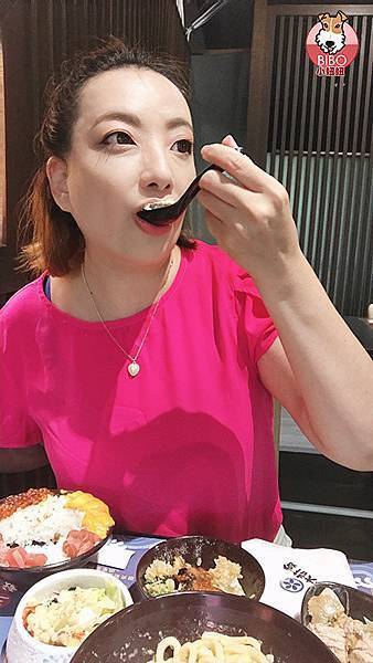 天母食指大丼-53-BIBO小妞妞.JPG
