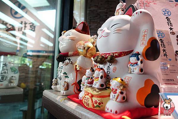 天母食指大丼-04-BIBO小妞妞.JPG