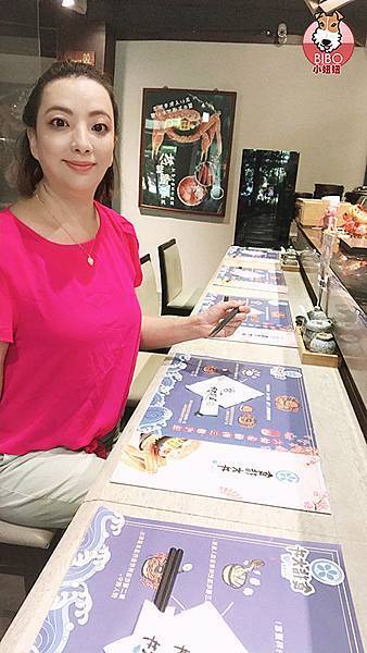 天母食指大丼-56-BIBO小妞妞.JPG