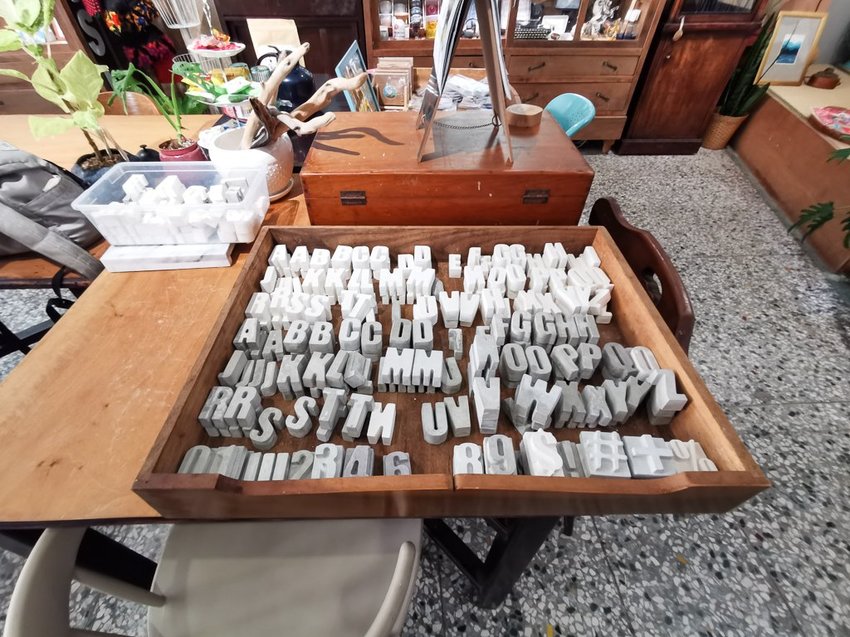 Stable Fly 穩定飛行模式