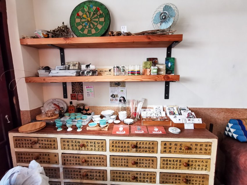 Stable Fly 穩定飛行模式