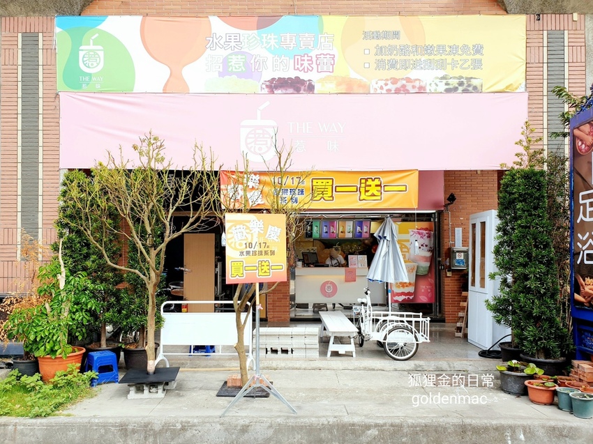 20201021_135035.jpg 20201021_135035.jpg