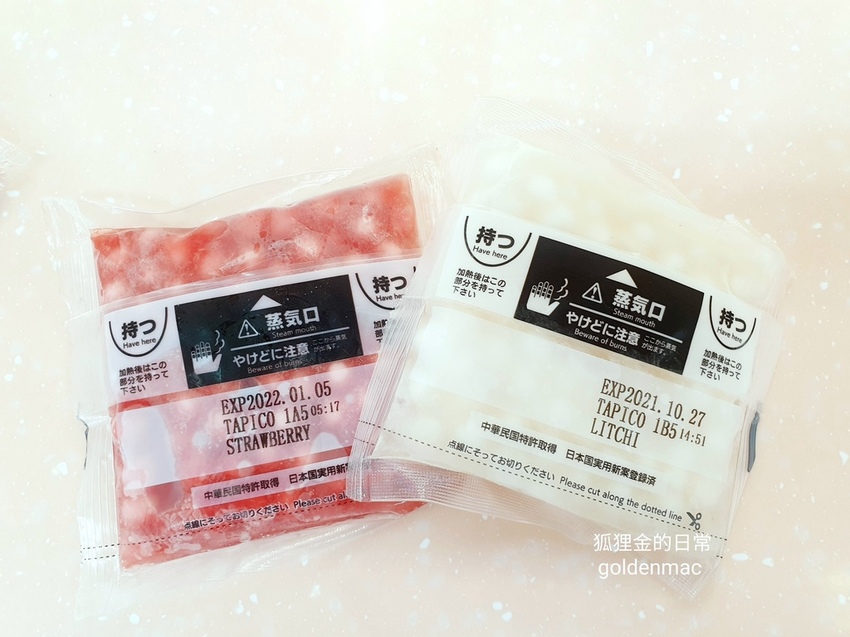 20201021_135209.jpg 20201021_135209.jpg