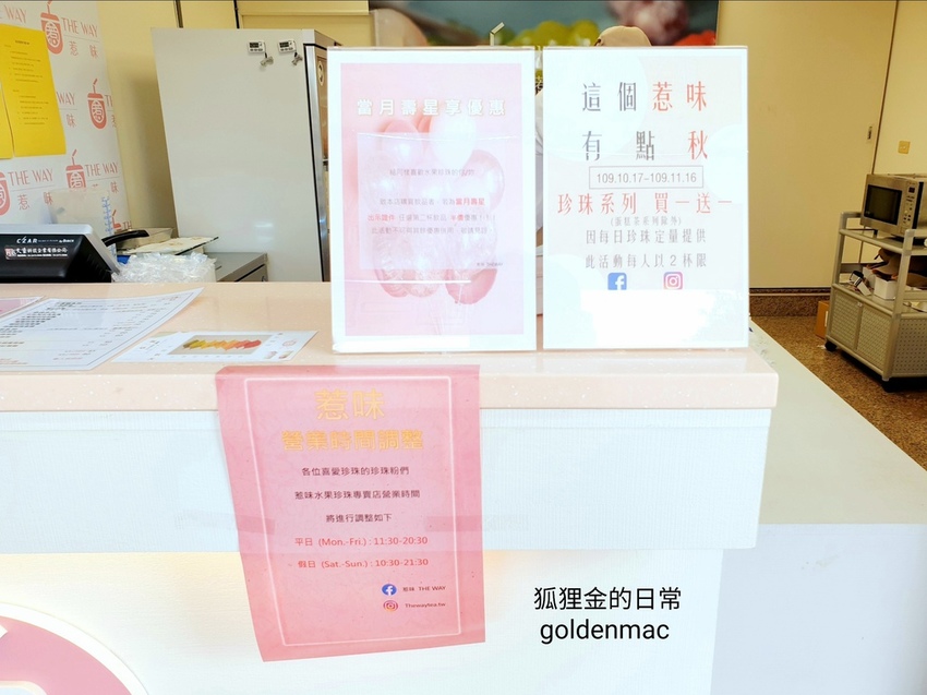 20201021_134902.jpg 20201021_134902.jpg