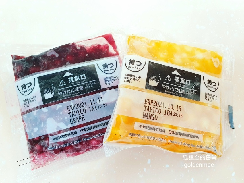 20201021_135128.jpg 20201021_135128.jpg