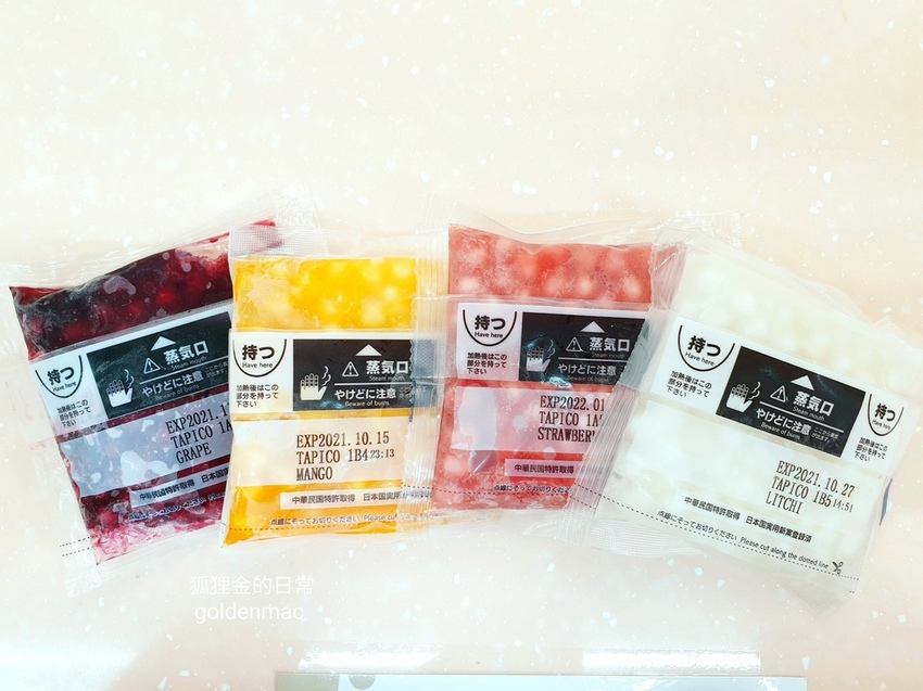 20201021_135113.jpg 20201021_135113.jpg