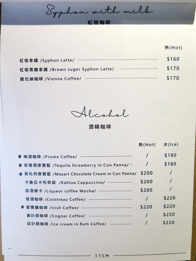 IMG_8186-2.jpg IMG_8186-2.jpg