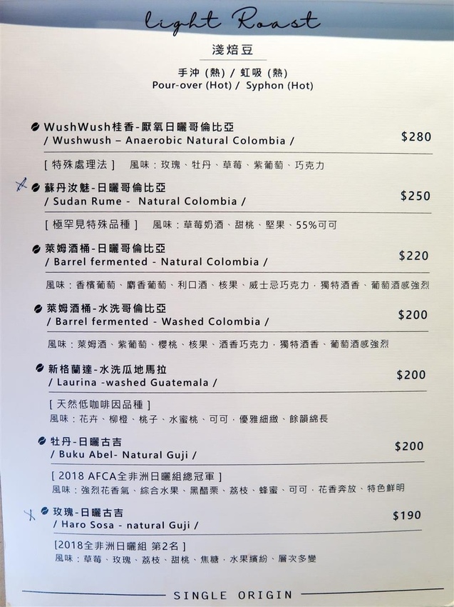 IMG_8182-2.jpg IMG_8182-2.jpg