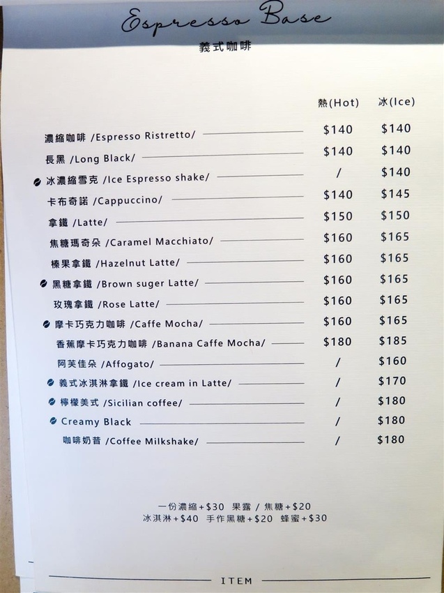 IMG_8185-2.jpg IMG_8185-2.jpg