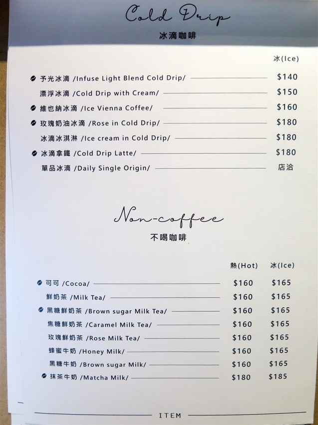 IMG_8187-2.jpg IMG_8187-2.jpg