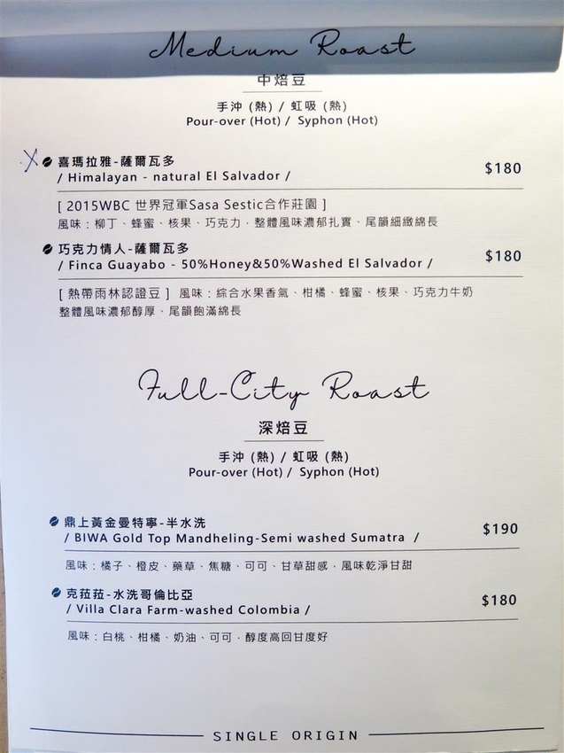 IMG_8184-2.jpg IMG_8184-2.jpg