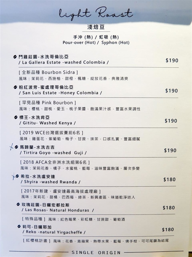 IMG_8191-2.jpg IMG_8191-2.jpg