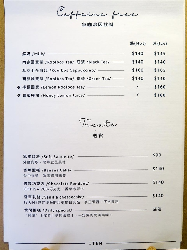 IMG_8189-2.jpg IMG_8189-2.jpg