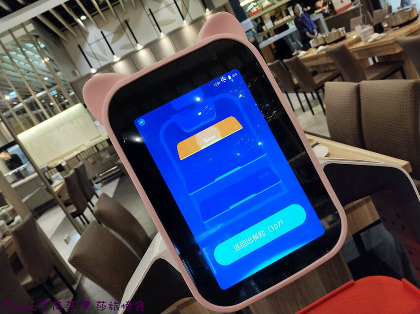 嘉義市西區嘉義飯店【尊皇大飯店】頂樓星空泳池＋月光酒吧＋嚮鍋火鍋吃到飽＋迎賓汽水免費暢飲.渡假放鬆玩一天│嘉義住宿│親子飯店