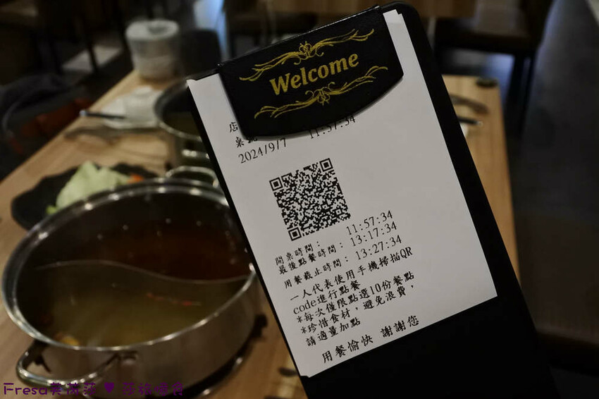 嘉義尊皇大飯店，泳池火鍋吃到飽攻略，享受豪華美食假期。