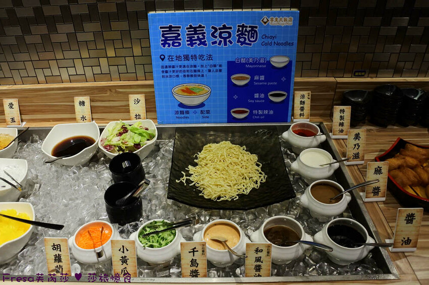 嘉義尊皇大飯店，泳池火鍋吃到飽攻略，享受豪華美食假期。