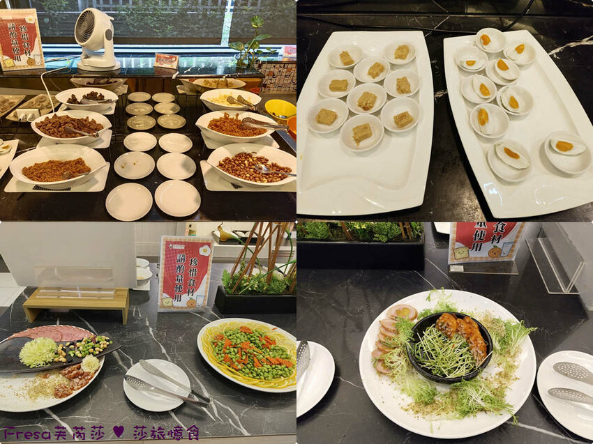 嘉義尊皇大飯店，泳池火鍋吃到飽攻略，享受豪華美食假期。