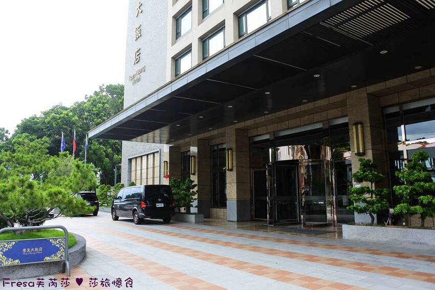 嘉義市西區嘉義飯店【尊皇大飯店】頂樓星空泳池＋月光酒吧＋嚮鍋火鍋吃到飽＋迎賓汽水免費暢飲.渡假放鬆玩一天│嘉義住宿│親子飯店