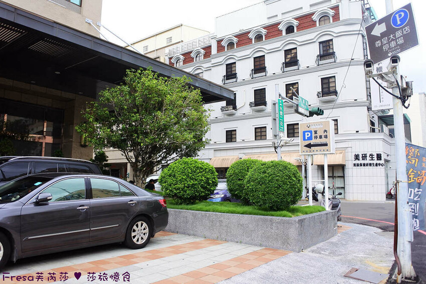 嘉義市西區嘉義飯店【尊皇大飯店】頂樓星空泳池＋月光酒吧＋嚮鍋火鍋吃到飽＋迎賓汽水免費暢飲.渡假放鬆玩一天│嘉義住宿│親子飯店