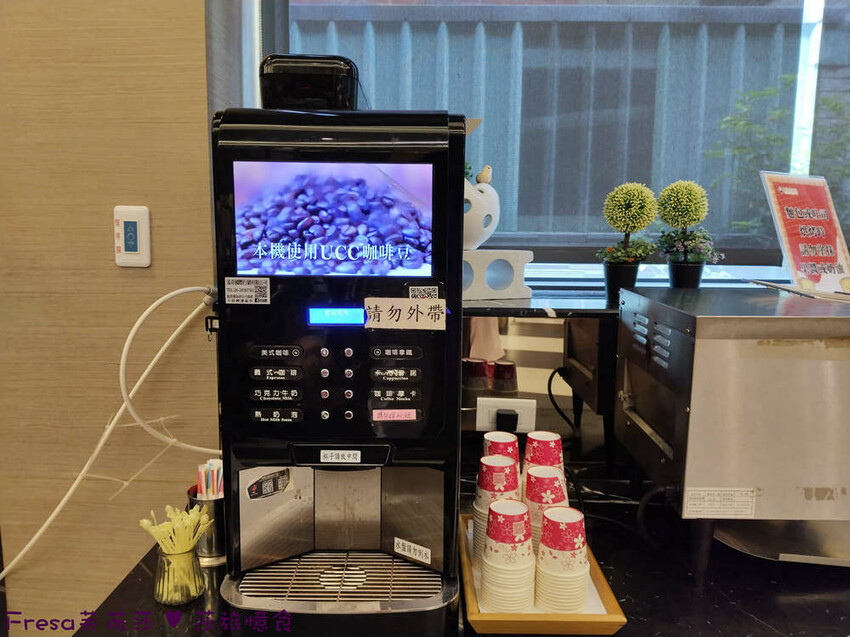 嘉義市西區嘉義飯店【尊皇大飯店】頂樓星空泳池＋月光酒吧＋嚮鍋火鍋吃到飽＋迎賓汽水免費暢飲.渡假放鬆玩一天│嘉義住宿│親子飯店