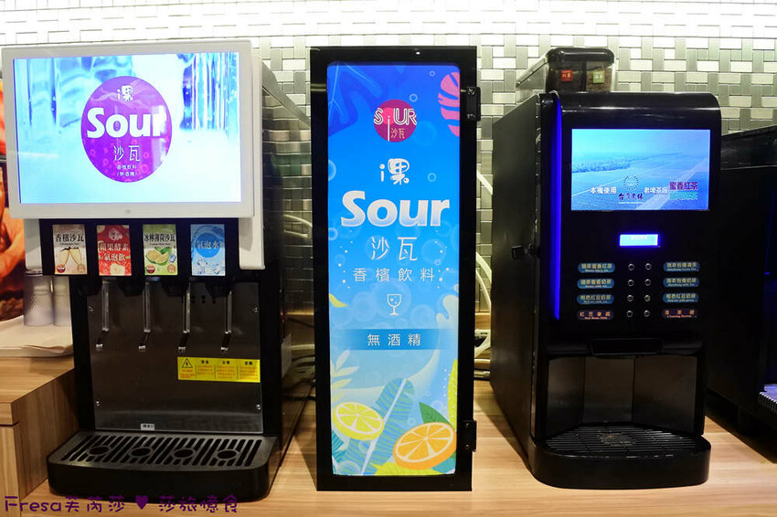 嘉義市西區嘉義飯店【尊皇大飯店】頂樓星空泳池＋月光酒吧＋嚮鍋火鍋吃到飽＋迎賓汽水免費暢飲.渡假放鬆玩一天│嘉義住宿│親子飯店