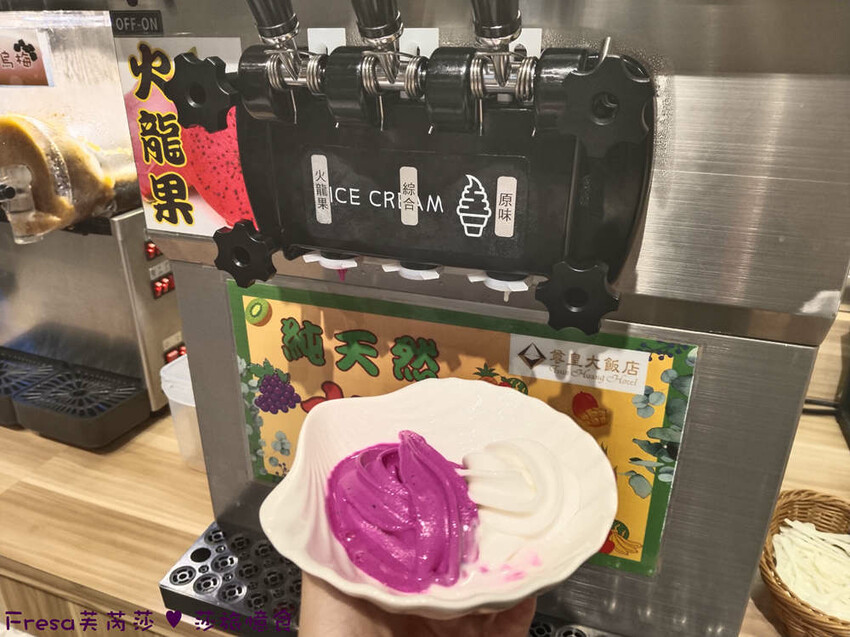 嘉義尊皇大飯店，泳池火鍋吃到飽攻略，享受豪華美食假期。