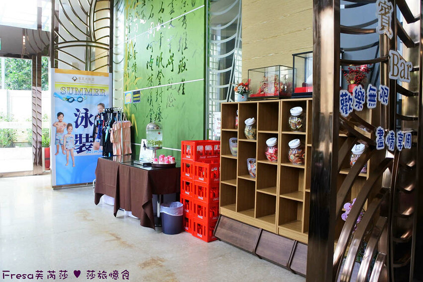 嘉義市西區嘉義飯店【尊皇大飯店】頂樓星空泳池＋月光酒吧＋嚮鍋火鍋吃到飽＋迎賓汽水免費暢飲.渡假放鬆玩一天│嘉義住宿│親子飯店