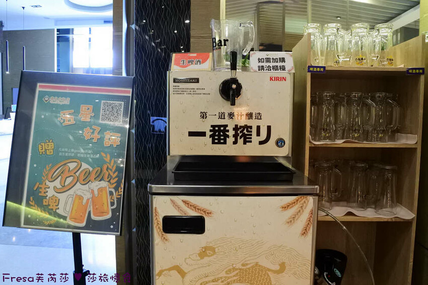 嘉義尊皇大飯店，泳池火鍋吃到飽攻略，享受豪華美食假期。